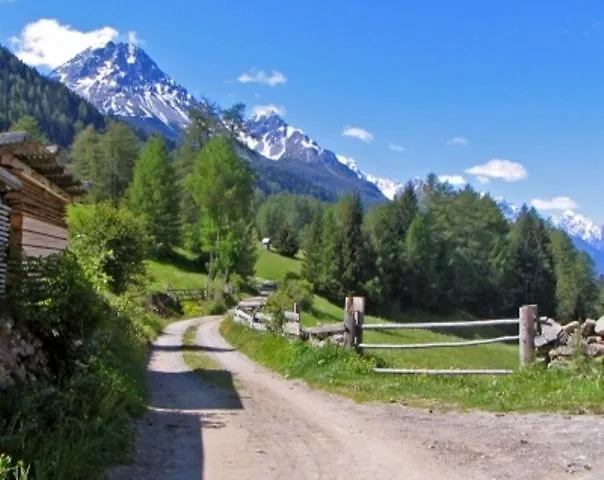 Sunshine 아파트 *